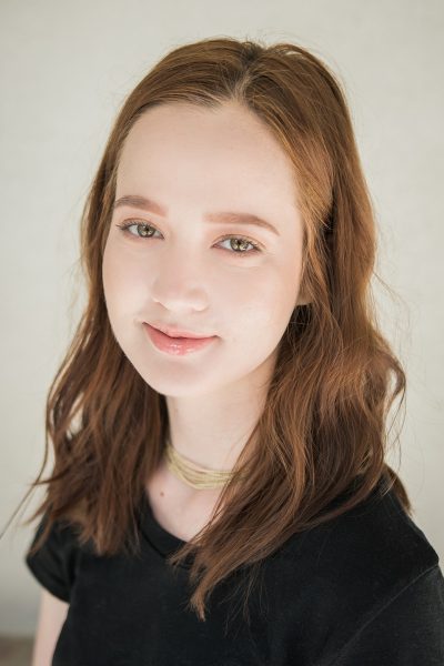 Erica Lynn, Student Intern 2018